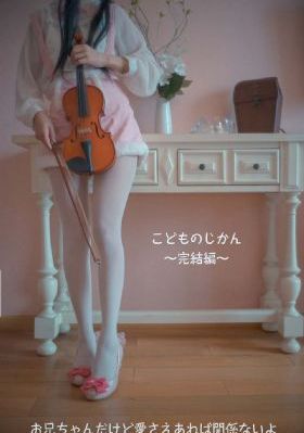亚洲AV无码AV在线播放野外-暖暖超清在线观看