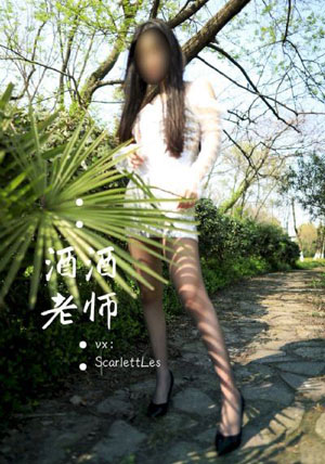 国产老熟女伦老熟妇视频-中文字幕视频大全
