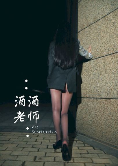 天然+无码-首播手机在线看片