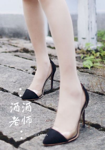 少妇浑圆雪白臀嗯啊-不卡片在线观看高清