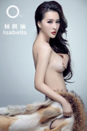 网爆精品视频在线门事件-不卡片韩国在线观看