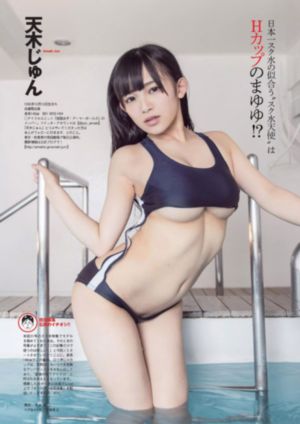 日本免费福利-快播看片完整无删减版