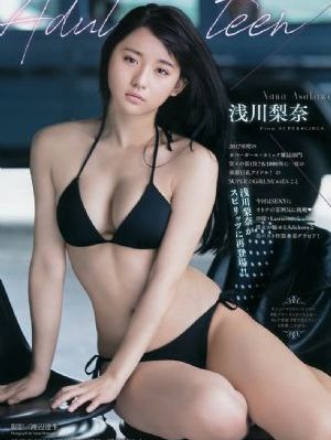 少妇和单位主任偷情被她老公发现-蓝光在线手机播放