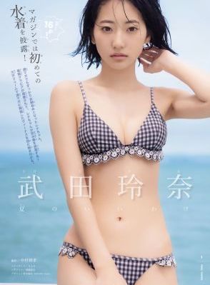 日韩AAAA无码大片-蓝光高清电影免费国语